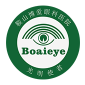 安徽六安新城建設(shè)投資有限公司