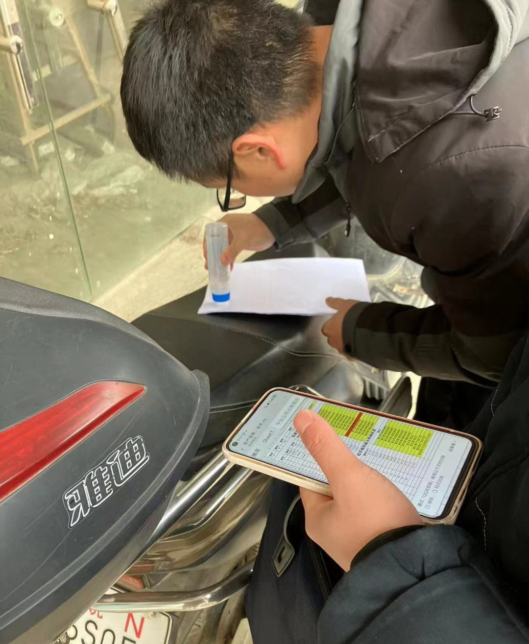 六新集團(tuán)開(kāi)展國(guó)有資產(chǎn)清理整治專項(xiàng)行動(dòng) 六新集團(tuán)開(kāi)展國(guó)有資產(chǎn)清理整治專項(xiàng)行動(dòng)